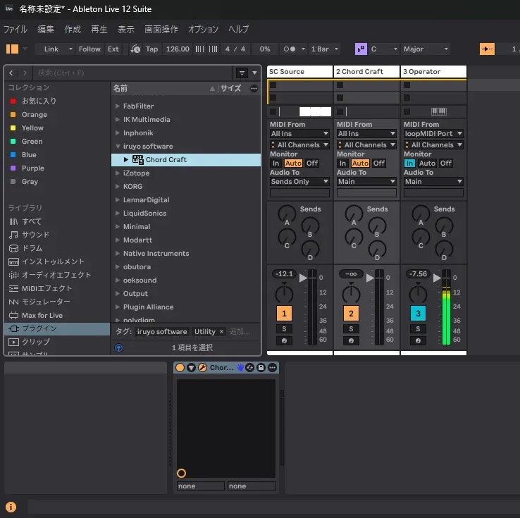 Ableton Live で Chord Craft を読み込み、音源トラックの「MIDI From」を Chord Craft に向けてルーティングした画面。